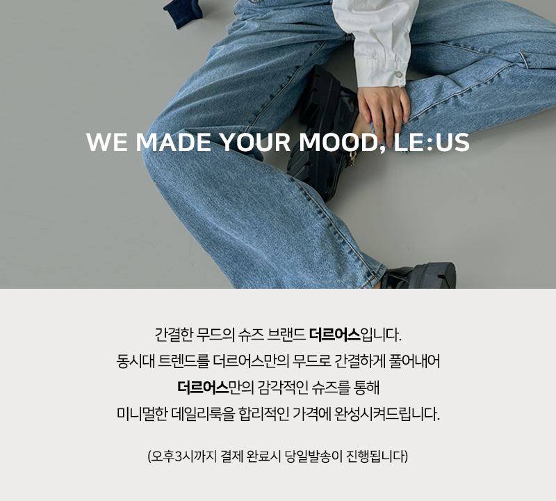 주문폭주👍[MADE] 위시 미들부츠(3TYPE) 레더&스웨이드 하프부츠 버클부츠 상세 이미지 2