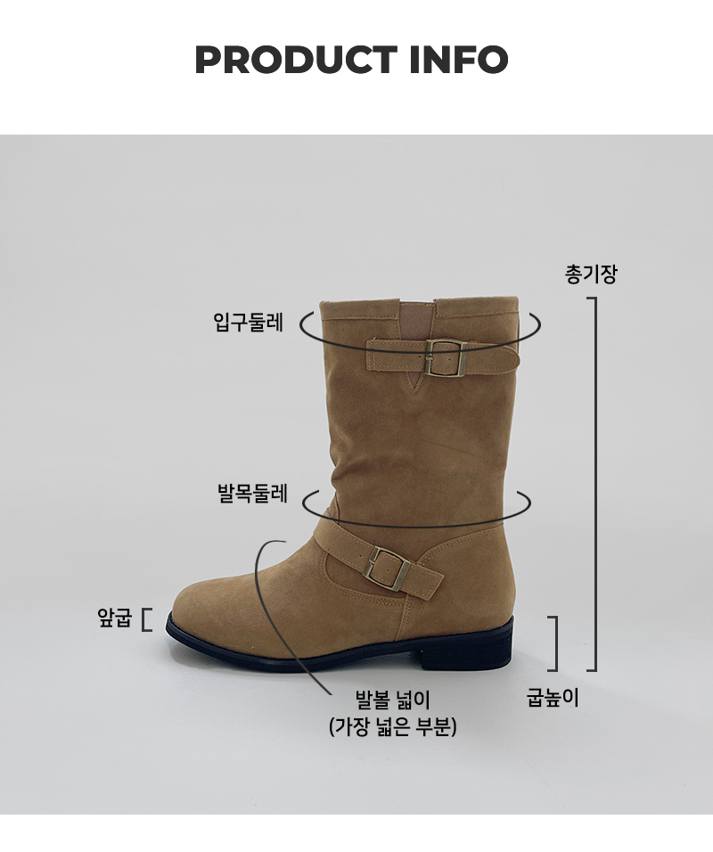 주문폭주👍[MADE] 위시 미들부츠(3TYPE) 레더&스웨이드 하프부츠 버클부츠 상세 이미지 14